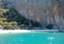Photo of Porto Genoese Bay : Where is it? How to get there?