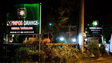 Photo of Orange Bar